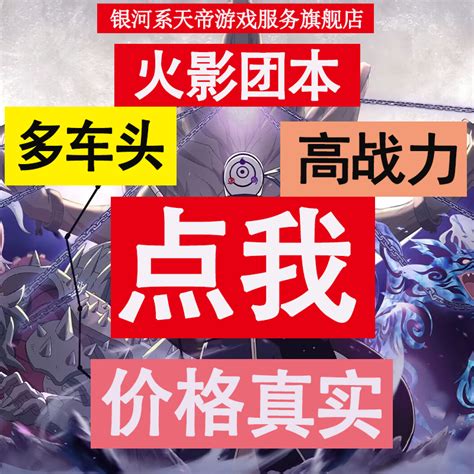 代理手游戲官網 探索代理的大型網游與軟件開發之路