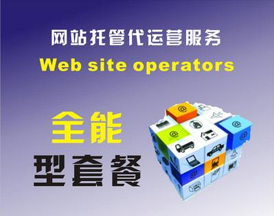 河南知托付網絡技術 深耕軟件開發，以匠心鑄就數字未來